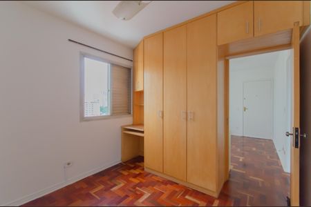 Apartamento para alugar com 39m², 1 quarto e 1 vagaQuarto