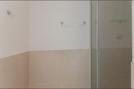 Apartamento para alugar com 39m², 1 quarto e 1 vagaBanheiro