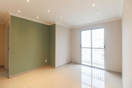 Apartamento para alugar com 58m², 2 quartos e 1 vaga Apartamento para alugar com 58m², 2 quartos e 1 vagaSala