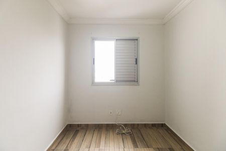 Apartamento para alugar com 58m², 2 quartos e 1 vaga Apartamento para alugar com 58m², 2 quartos e 1 vagaQuarto 1