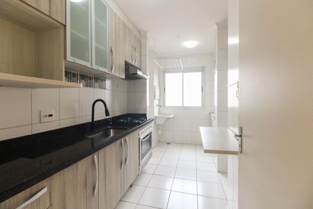 Apartamento para alugar com 58m², 2 quartos e 1 vaga Apartamento para alugar com 58m², 2 quartos e 1 vagaCozinha