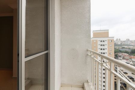 Apartamento para alugar com 58m², 2 quartos e 1 vaga Apartamento para alugar com 58m², 2 quartos e 1 vagaVaranda