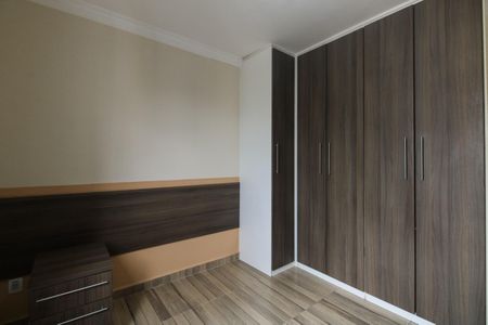Apartamento para alugar com 58m², 2 quartos e 1 vaga Apartamento para alugar com 58m², 2 quartos e 1 vagaQuarto 2