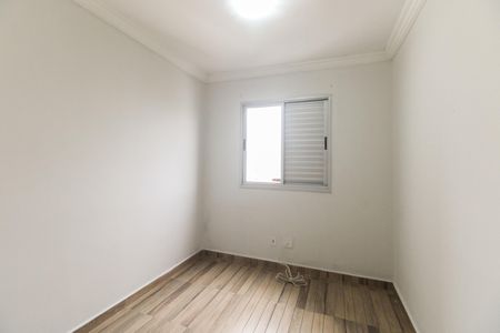 Apartamento para alugar com 58m², 2 quartos e 1 vaga Apartamento para alugar com 58m², 2 quartos e 1 vagaQuarto 1