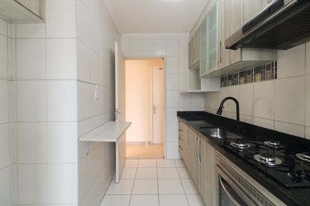 Apartamento para alugar com 58m², 2 quartos e 1 vaga Apartamento para alugar com 58m², 2 quartos e 1 vagaCozinha