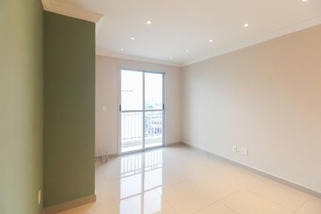 Apartamento para alugar com 58m², 2 quartos e 1 vaga Apartamento para alugar com 58m², 2 quartos e 1 vagaSala