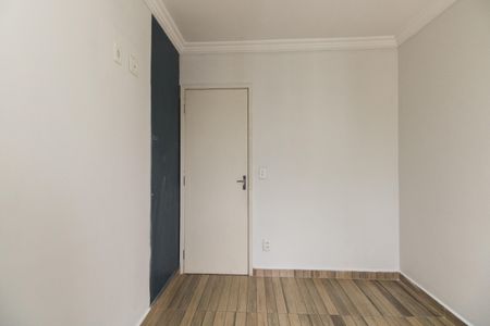 Apartamento para alugar com 58m², 2 quartos e 1 vaga Apartamento para alugar com 58m², 2 quartos e 1 vagaQuarto 1