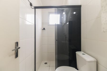 Apartamento para alugar com 58m², 2 quartos e 1 vaga Apartamento para alugar com 58m², 2 quartos e 1 vagaBanheiro