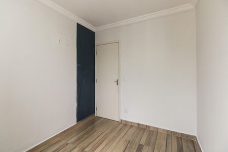 Apartamento para alugar com 58m², 2 quartos e 1 vaga Apartamento para alugar com 58m², 2 quartos e 1 vagaQuarto 1