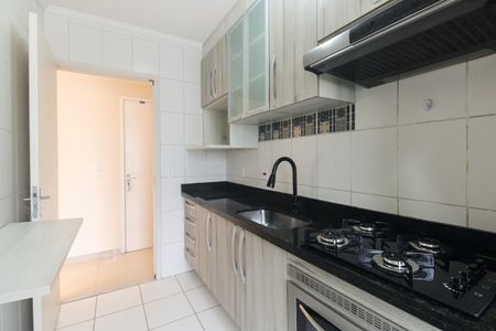 Apartamento para alugar com 58m², 2 quartos e 1 vaga Apartamento para alugar com 58m², 2 quartos e 1 vagaCozinha