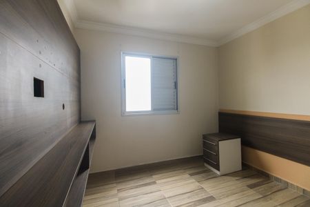 Apartamento para alugar com 58m², 2 quartos e 1 vaga Apartamento para alugar com 58m², 2 quartos e 1 vagaQuarto 2