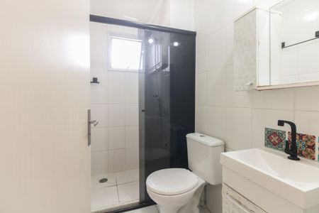 Apartamento para alugar com 58m², 2 quartos e 1 vaga Apartamento para alugar com 58m², 2 quartos e 1 vagaBanheiro