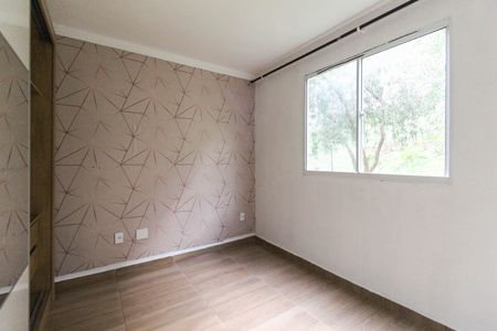Quarto de apartamento para alugar com 1 quarto, 42m² em Itaim Paulista, São Paulo