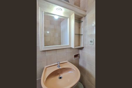 Apartamento para alugar com 65m², 1 quarto e 1 vagaBanheiro Social