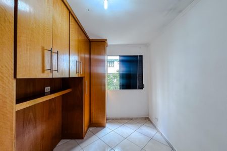 Apartamento para alugar com 50m², 2 quartos e 1 vaga Apartamento para alugar com 50m², 2 quartos e 1 vagaQuarto 1