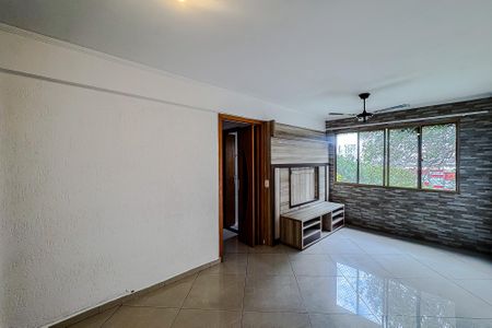 Apartamento para alugar com 50m², 2 quartos e 1 vaga Apartamento para alugar com 50m², 2 quartos e 1 vagaSala