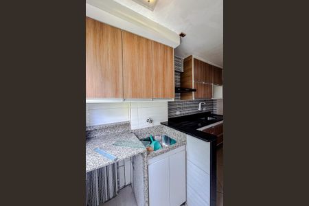 Apartamento para alugar com 50m², 2 quartos e 1 vaga Apartamento para alugar com 50m², 2 quartos e 1 vagaÁrea de Serviço