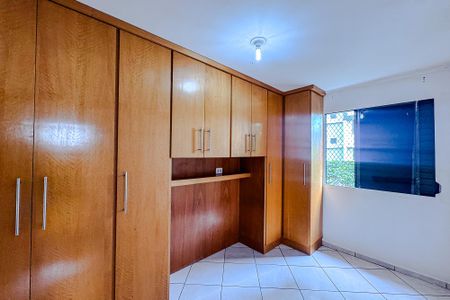 Apartamento para alugar com 50m², 2 quartos e 1 vaga Apartamento para alugar com 50m², 2 quartos e 1 vagaQuarto 1