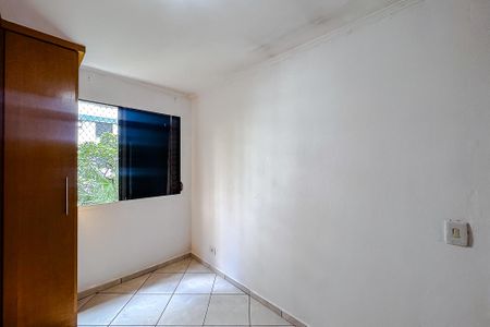 Quarto 1 de apartamento para alugar com 2 quartos, 50m² em Brás, São Paulo