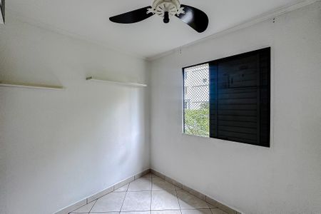 Apartamento para alugar com 50m², 2 quartos e 1 vaga Apartamento para alugar com 50m², 2 quartos e 1 vagaQuarto 2