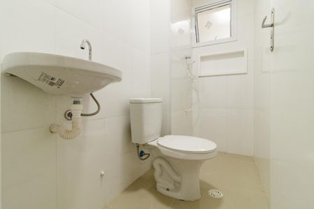 Apartamento à venda com 42m², 2 quartos e sem vagaBanheiro