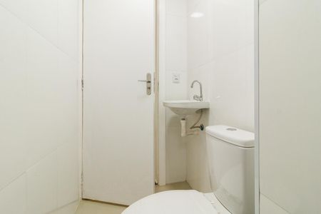 Apartamento à venda com 42m², 2 quartos e sem vagaBanheiro