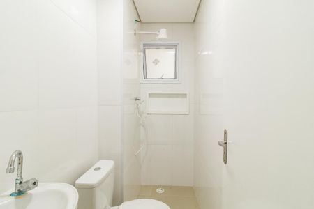 Apartamento à venda com 42m², 2 quartos e sem vagaBanheiro