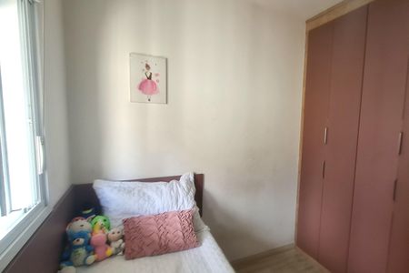 Apartamento à venda com 81m², 3 quartos e 2 vagas1º Dormitório