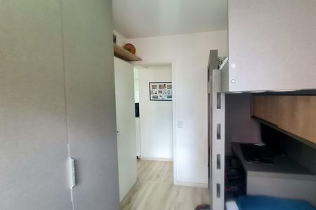 Apartamento à venda com 81m², 3 quartos e 2 vagas2º Dormitório
