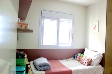 Apartamento à venda com 81m², 3 quartos e 2 vagas1º Dormitório