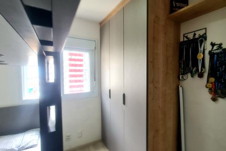 Apartamento à venda com 81m², 3 quartos e 2 vagas2º Dormitório