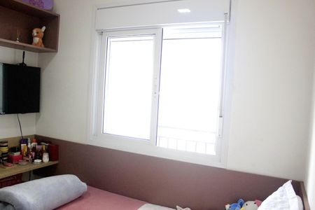 Apartamento à venda com 81m², 3 quartos e 2 vagas1º Dormitório