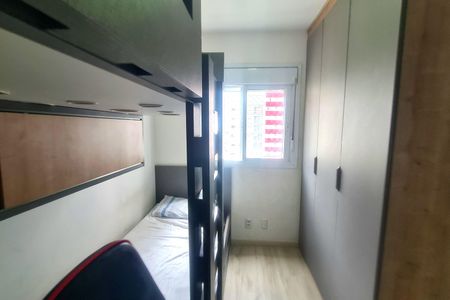 Apartamento à venda com 81m², 3 quartos e 2 vagas2º Dormitório