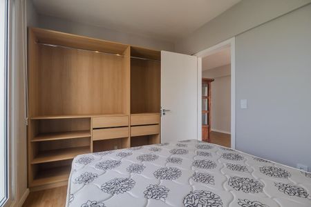 Apartamento para alugar com 1 quarto, 63m² em Cidade Baixa, Porto Alegre