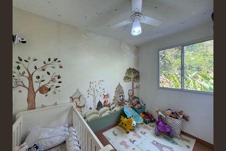 Apartamento à venda com 44m², 2 quartos e 1 vaga Apartamento à venda com 44m², 2 quartos e 1 vagaQuarto 2