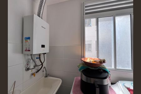 Apartamento à venda com 44m², 2 quartos e 1 vaga Apartamento à venda com 44m², 2 quartos e 1 vagaCozinha e Área de Serviço