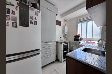 Apartamento à venda com 44m², 2 quartos e 1 vaga Apartamento à venda com 44m², 2 quartos e 1 vagaCozinha e Área de Serviço