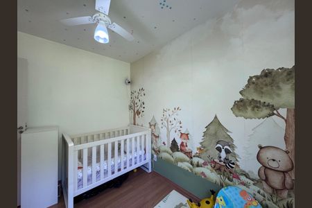 Apartamento à venda com 44m², 2 quartos e 1 vaga Apartamento à venda com 44m², 2 quartos e 1 vagaQuarto 2