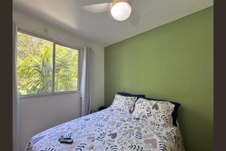 Apartamento à venda com 44m², 2 quartos e 1 vaga Apartamento à venda com 44m², 2 quartos e 1 vagaQuarto 1