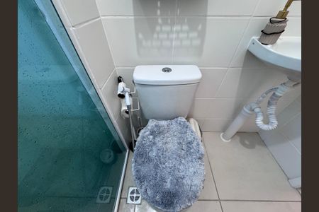 Apartamento à venda com 44m², 2 quartos e 1 vaga Apartamento à venda com 44m², 2 quartos e 1 vagaBanheiro Social