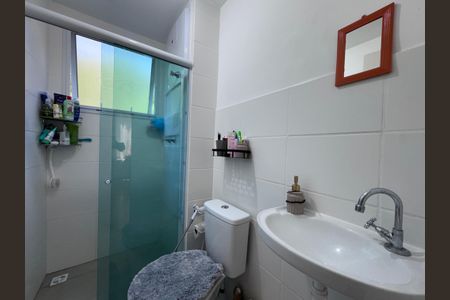 Apartamento à venda com 44m², 2 quartos e 1 vaga Apartamento à venda com 44m², 2 quartos e 1 vagaBanheiro Social