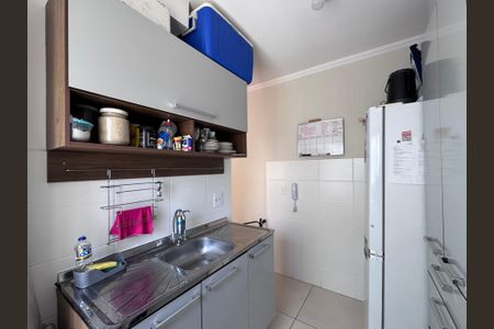 Apartamento à venda com 44m², 2 quartos e 1 vaga Apartamento à venda com 44m², 2 quartos e 1 vagaCozinha e Área de Serviço