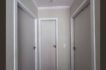Apartamento à venda com 44m², 2 quartos e 1 vaga Apartamento à venda com 44m², 2 quartos e 1 vagaCorredor