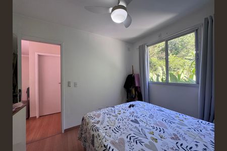 Apartamento à venda com 44m², 2 quartos e 1 vaga Apartamento à venda com 44m², 2 quartos e 1 vagaQuarto 1