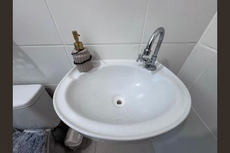 Apartamento à venda com 44m², 2 quartos e 1 vaga Apartamento à venda com 44m², 2 quartos e 1 vagaBanheiro Social