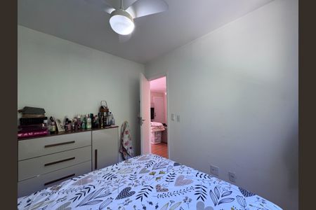 Apartamento à venda com 44m², 2 quartos e 1 vaga Apartamento à venda com 44m², 2 quartos e 1 vagaQuarto 1