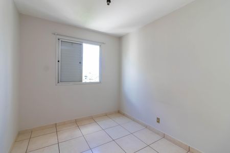 Apartamento à venda com 51m², 2 quartos e 1 vagaQuarto 1