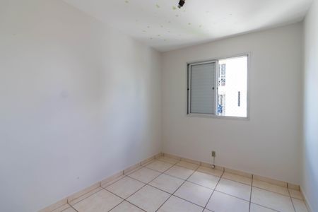 Apartamento à venda com 51m², 2 quartos e 1 vagaQuarto 2