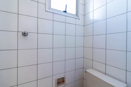 Apartamento à venda com 51m², 2 quartos e 1 vagaBanheiro de serviço