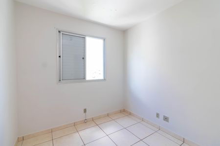 Apartamento à venda com 51m², 2 quartos e 1 vagaQuarto 2
